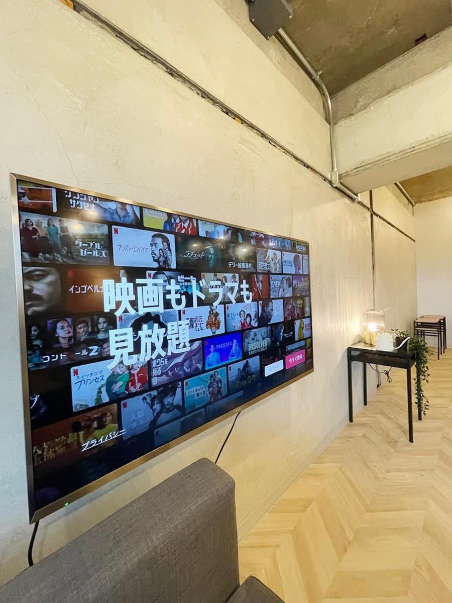 Bhotel Dai3Himawari - Up To 10P 1 Min Peace Park, Wonderful Huge House Hiroshima Luaran gambar